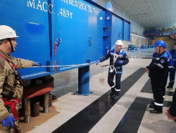 Бурейская ГЭС